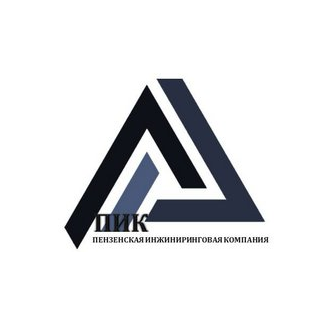 ПИК