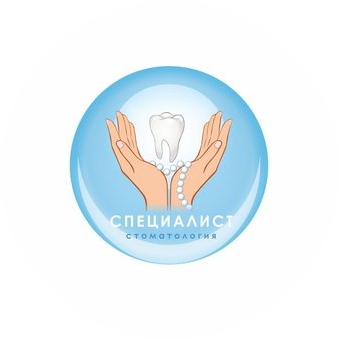 Круглосуточная стоматология Специалист