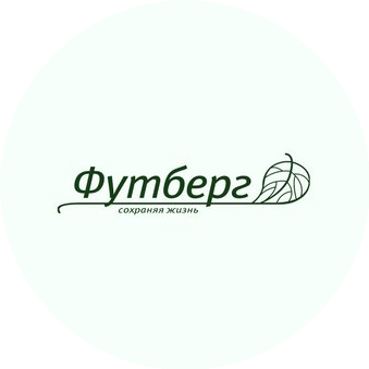 ФУТБЕРГ