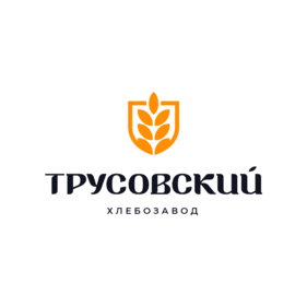Трусовский хлебозавод