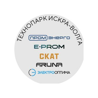 Искра-Волга