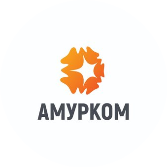СЗ Амурком
