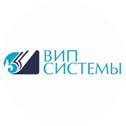 ВИП Системы