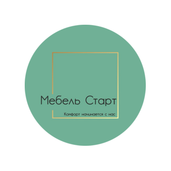 Мебель Старт