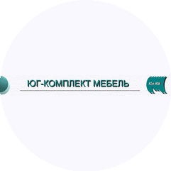 Юг-комплект мебель