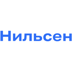 Нильсен