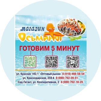 Дзюба Ольга Владимировна