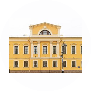 Гранат