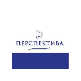 ЦМО Перспектива