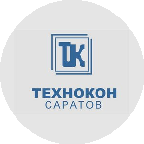Технокон