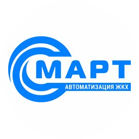 Смарт ЖКХ