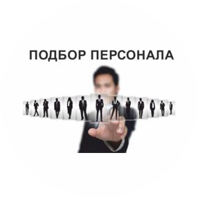 Центр ОСТРОВОК