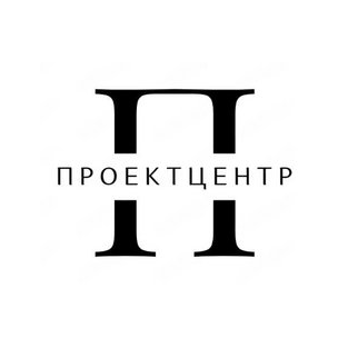 Проектцентр