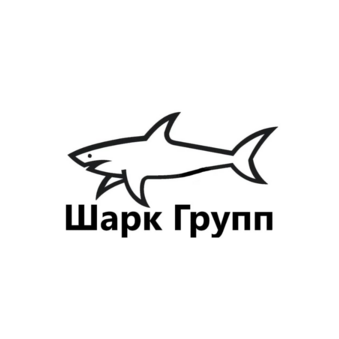 Шарк Групп