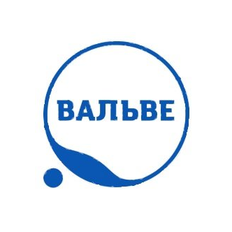 Вальве
