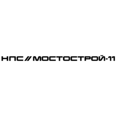 Мостострой-11