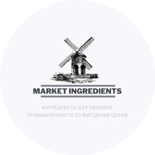 Маркет Ингредиентс