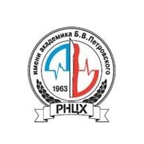 ФГБНУ РНЦХ им. академика Б.В. Петровского