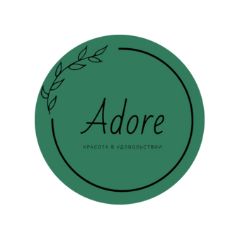 Мусина Нелли Сагитяновна