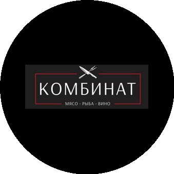 Ресторан Комбинат