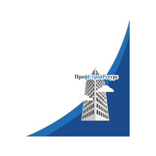 Профстройресурс