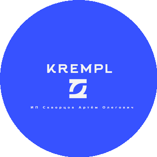 Скворцов Артём Олегович