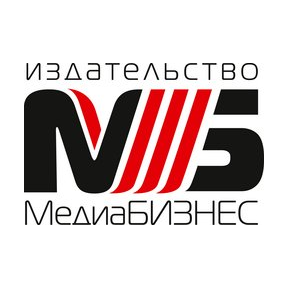 Издательство Медиа-Бизнес