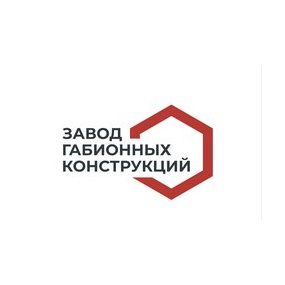 Завод Габионных Конструкций