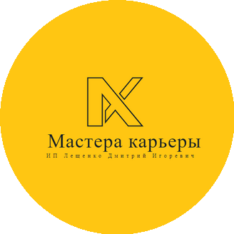 Лещенко Дмитрий Игоревич