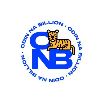 Один на Биллион