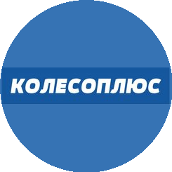 Колесоплюс