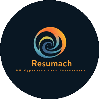 Журавлева Алла Анатольевна