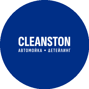 Cleanston