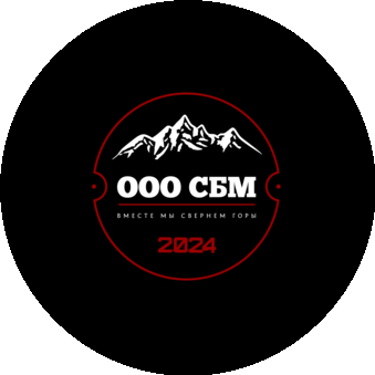 Снабстроймаш
