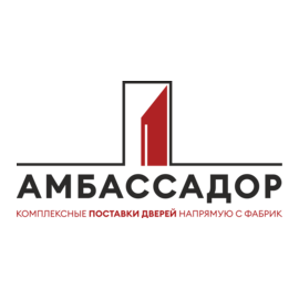 Амбассадор