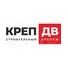 Сенотрусов Александр Вячеславович