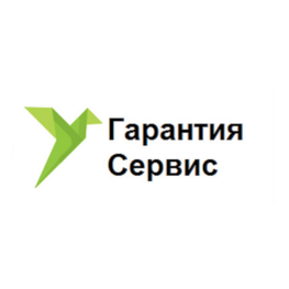 Гарантия Сервис