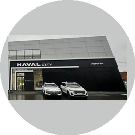 Эльва Моторс