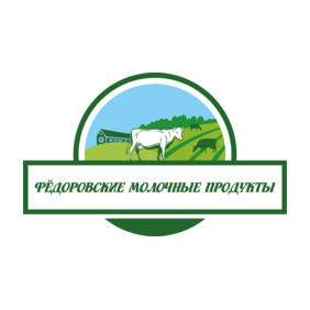 Фёдоровские молочные продукты