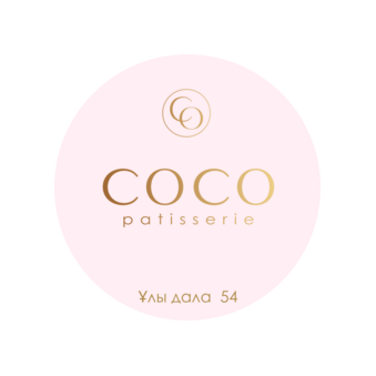 Айтжанова К.К.