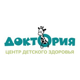 Центр Детского Здоровья