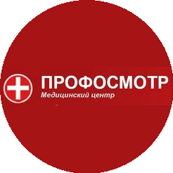 МЦ Профосмотр
