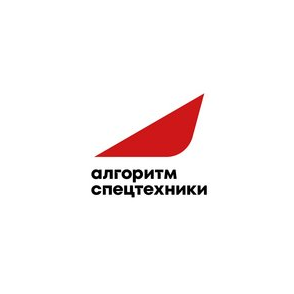 Алгоритм Спец Техники