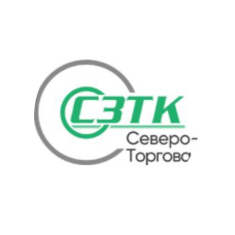 Северо - Западная Торговая Компания