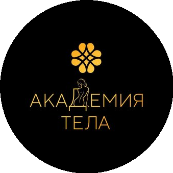 РЕЛАКС РЕШЕНИЯ