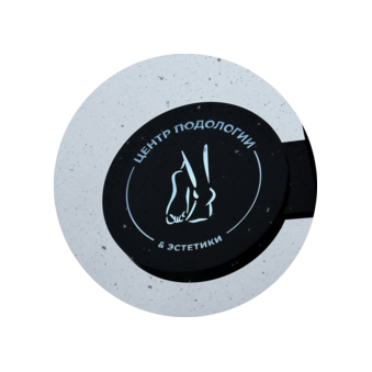 Центр Подологии и эстетики