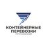 ТК Контейнерные перевозки