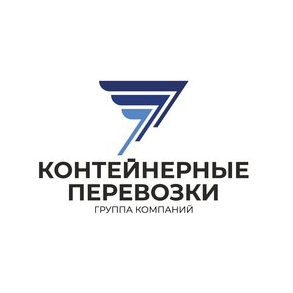 ТК Контейнерные перевозки