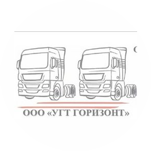 УГТ Горизонт