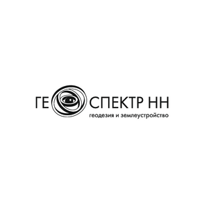 ГЕОСпектр НН